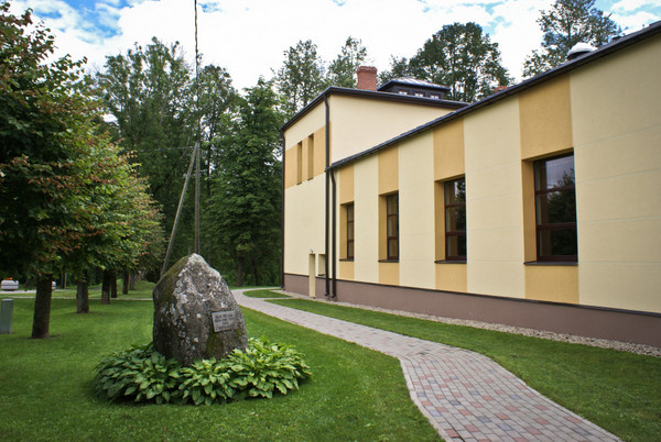 Dikļu Kultūras centrs 